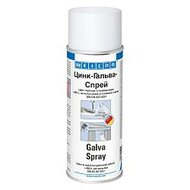 Zinc-Galva-Spray (400)- -   (WEICON)